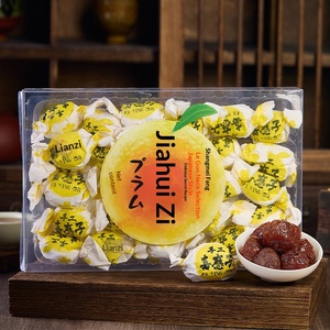 Fruits confits artisanaux enrobés de papier, écorces de mandarine séchées, pruneaux Jia <span class=keywords><strong>Ying</strong></span> <span class=keywords><strong>Zi</strong></span>, en-cas de fruits, boîte de 380g - Product Image 1