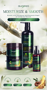 OEM Wholesale Private Label Sulfate Free Vegan Natural Morocco Argan Oil Hair Care <b>Shampoo</b> and Conditioner Set - Product Image 5