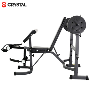 <span class=keywords><strong>Banc</strong></span> de musculation multifonctionnel réglable SJ-7850-1 pour la salle de sport à domicile, <span class=keywords><strong>banc</strong></span> de musculation à vendre - Product Image 2