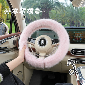 Housse de volant en peluche 38 cm, doublure polaire chaude pour l'hiver, couleur unie, accessoire de voiture - Product Image 3