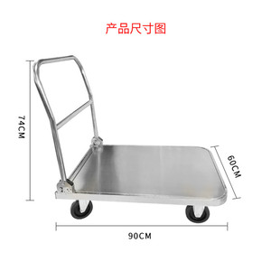 थोक मूल्य स्टेनलेस स्टील हाथ ट्राली चार पहियों औद्योगिक खाद्य उद्योग के लिए Foldable गाड़ी - Product Image 2