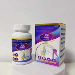Integratori <span class=keywords><strong>per</strong></span> Articolazioni OME&ODM con Glucosamina, Condroitina e MSM in Compresse Masticabili <span class=keywords><strong>per</strong></span> <span class=keywords><strong>Cani</strong></span> e Gatti - Product Image 2