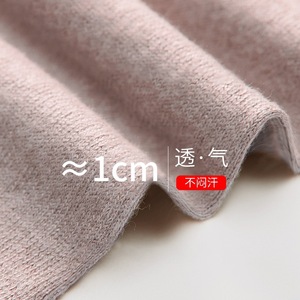 แผ่นรองเข่าแคชเมียร์หนาขึ้นเพื่อความอบอุ่นสำหรับฤดูหนาว ป้องกันขาสำหรับผู้หญิง ดูแลสุขภาพ - Product Image 4