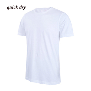 <span class=keywords><strong>T</strong></span>-<span class=keywords><strong>shirt</strong></span> <span class=keywords><strong>pas</strong></span> <span class=keywords><strong>cher</strong></span> à manches courtes pour hommes 100% polyester <span class=keywords><strong>t</strong></span>-shirts à séchage rapide <span class=keywords><strong>en</strong></span> <span class=keywords><strong>gros</strong></span> pour sublimation - Product Image 1