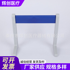 Soporte para pipetas de plástico Huichuang, doble cara, colgante, para uso en laboratorio, material PP, especificaciones personalizables - Product Image 3