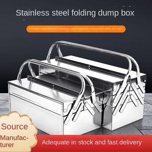 Professional Multi-Purpose Stainless Steel Tool Box Metal <b>Mechanical</b> Workshop <b>Toolbox</b> Set - Product Image 2