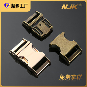 Boucle à dégagement latéral en alliage métallique pour sacs, accessoire tactique durable pour l'extérieur, or clair, noir, jaune or, or rose, argent, cuivre - Product Image 5