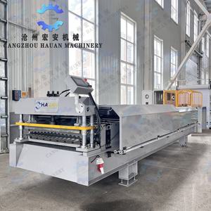 Quiosco Exterior Compacto con Techo de Ondas de Agua, Ahorra Espacio - Product Image 4