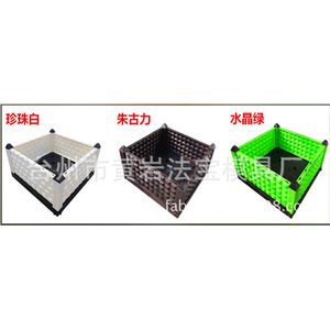 Home Balcony Vegetable Growing Pots Extra <b>Large</b> Rooftop <b>Planting</b> <b>Boxes</b> Deepened Plastic Custom Resin Combination Mold - Product Image 3
