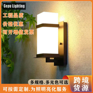 Lampe murale extérieure E27, étanche, en aluminium, nouveau style chinois, résistante à l'humidité, pour balcon, terrasse, entrée - Product Image 3