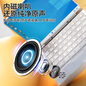 Beliebtes Kinder-Lernspielzeug: Simulierter Laptop mit LED-Display und Musik, Frühpädagogischer <span class=keywords><strong>Computer</strong></span> für Kleinkinder und Jungen - Product Image 4