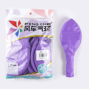Globos de 24 Pulgadas de Alta Calidad al por Mayor en China, para Decoración de Fiestas de Baby Shower, Celebraciones y Felicitaciones de San Valentín - Product Image 3