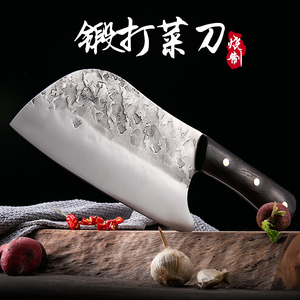 XITUO Couteau Forgé À La Main Ultra Sharp Pratique Couteaux De Chef Couperet Ingéniosité Forge Hôtel Cuisine Boucher Couteau Spécial Wenge - Product Image 3