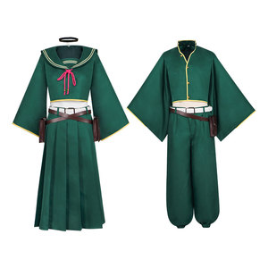 Disfraces de Cosplay de <span class=keywords><strong>Enjo</strong></span> Souri y Urushibai Kiei - Conjunto Completo para Halloween y Conveniones de Anime - Product Image 1