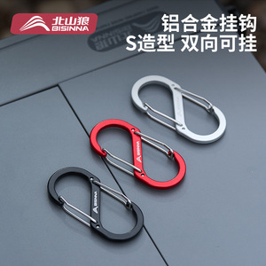BISINNA Figure 8 Carabiner Aluminum Alloy 10KN Climbing Outdoor Camping Hook Backpack Accessory - Product Image 3