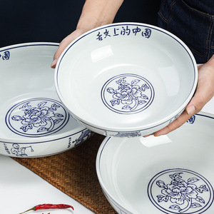 Tazón grande de melamina para sopa, imitación de porcelana, resistente al calor, para servicio de comida en restaurantes, diseño tradicional chino - Product Image 3