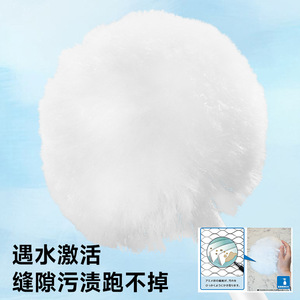 Brosse de bain rétractable à long manche Lec Japan, tête ronde, 80 cm, nettoyeur de baignoire sans rinçage - Product Image 2