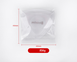 دراجة غيتار بمصباح LED لامع تعمل باللمس بسعر الجملة دراجة غيتار بمصابيح ساطعة - Product Image 4