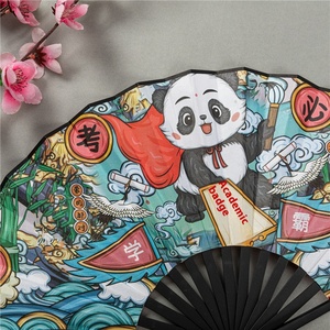 Éventail pliant en soie de 8 pouces, style chinois, double face, nouveau design tendance, en tissu de soie <span class=keywords><strong>ancienne</strong></span>, imperméable, pour célébrités d'Internet - Product Image 3