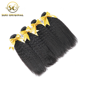 Precio <span class=keywords><strong>de</strong></span> <span class=keywords><strong>Venta</strong></span> total <span class=keywords><strong>de</strong></span> materias primas cutícula alineada Natural virgen malayo rizado <span class=keywords><strong>de</strong></span> la extensión del <span class=keywords><strong>pelo</strong></span> - Product Image 1