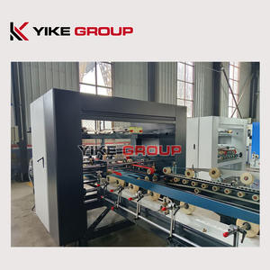 YK-1224小型企业纸箱胶装机制造机械与核心部件-泵PLC轴承电机齿轮发动机-来自中国 - Product Image 4