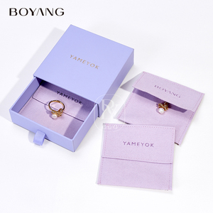 ถุงใส่เครื่องประดับแบบมีฝาปิด ผลิตตามสั่ง ยี่ห้อ Boyang หรูหรา ทำจากไมโครไฟเบอร์ พร้อมกล่องของขวัญ - Product Image 4