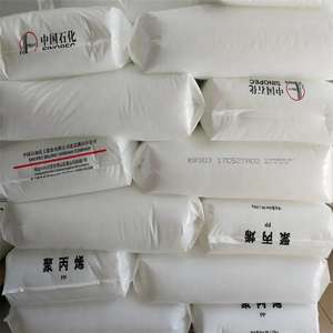 Materiales PP - Precio de Fábrica - Polipropileno PP de Alta Calidad CAS 9003-07-0 Proporcionado por Proveedores Chinos - PP - Product Image 1