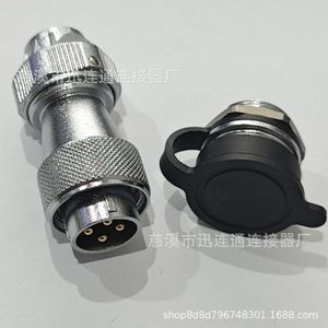 Prise d'aviation ronde Wf20, étanche, en alliage de zinc, montage sur panneau, contact en cuivre plaqué or pour la communication - Product Image 4