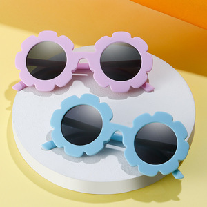 Lunettes de soleil enfant multicolores tendance tournesol 2022 – Nouveauté transfrontalière Europe et Amérique – Verres anti-UV - Product Image 1