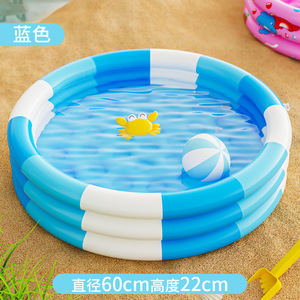 Piscina Inflable de PVC de Tres Anillos Reforzada Addotron <span class=keywords><strong>para</strong></span> Juegos Acuáticos Familiares, <span class=keywords><strong>Baño</strong></span> de Bebés, Piscina Plegable <span class=keywords><strong>para</strong></span> Exteriores - Product Image 2