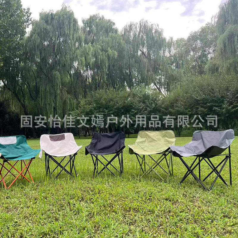 เก้าอี้ Black Moon [รุ่นมาตรฐาน]