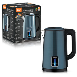 <span class=keywords><strong>Bouilloire</strong></span> Électrique Isotherme <span class=keywords><strong>en</strong></span> Acier Inoxydable 2,5 L, Arrêt Automatique, Sans BPA, Base Rotative à 360° pour Hôtel, Extérieur, Voiture - Product Image 4