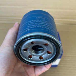 Holesale uto Arts 26300-2Y500 26300-02500 26300 35503-26300 Engine em Il ililter para yunydai yunX-3 () - Product Image 2