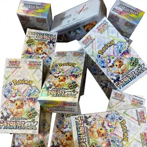 Carte Pokémon japonaise 100% originale SV8a Terastal Festival <span class=keywords><strong>Ex</strong></span> Eevee Prism Evolution Tera Celebration Ev - Product Image 3