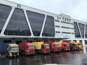 VANBOW 2023 Chaise de jeu LED RGB tendance pour bureau à domicile Style exécutif en cuir avec fonctions de massage et d'inclinaison - Product Image 5