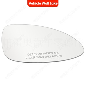 Cristal de Espejo Lateral para Porsche Cayenne 2011-2014, Izquierdo y Derecho, Repuesto, Plateado, ABS, Nuevo - Product Image 4