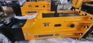 มอเตอร์กล่องไฮดรอลิกเบรกเกอร์คุณภาพสูงสำหรับรถขุด SB 81 ขนาด 18-26 ตัน น้ำหนัก 1766 กก. รับประกัน 1 ปี ผ่านการทดสอบและได้รับการรับรอง - Product Image 4