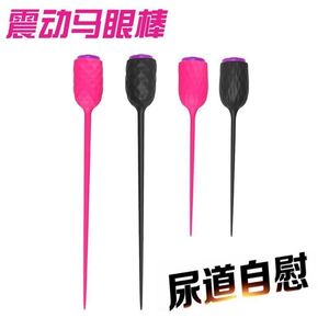 Vibromasseur électrique en silicone en forme d'œil de cheval, diamètre 5 mm, rechargeable par USB, pour adultes - Product Image 4