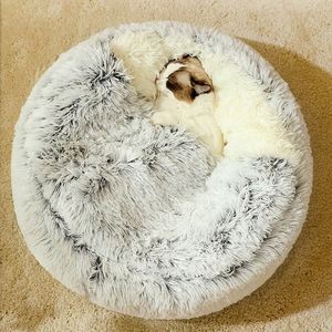 Modern Eco-Friendly Waterproof Washable Plush Winter Pet Sofa Bed for Dogs and <b>Cats</b> with Polyester Material and Removable Cover - Product Image 4