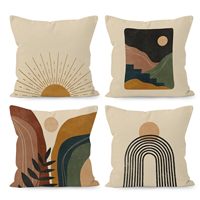 Lot de 4 housses de coussin motif Montagne Arc-en-ciel Lever de Soleil, 45 x 45 cm, Housse de coussin abstraite pour lit, canapé et décoration de salon