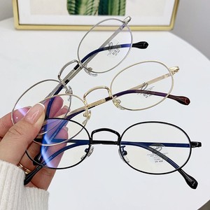 Montures de lunettes de vue pour femmes, style rébelliant, en fil doré, petites montures, style rétro pur et séduisant - Product Image 4