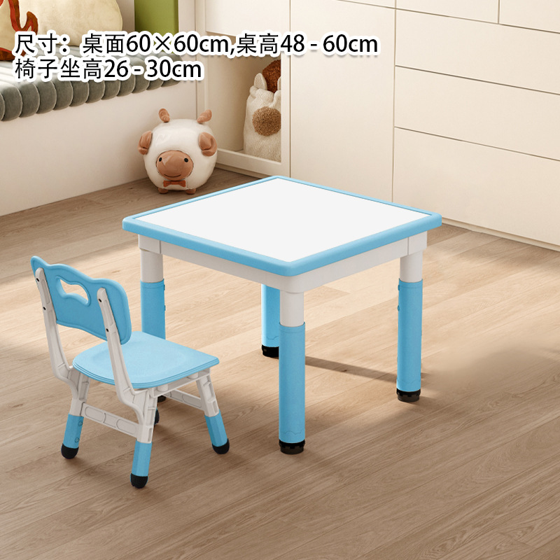Whiteboard, light blue table and chair