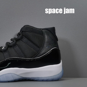 <span class=keywords><strong>Scarpe</strong></span> <span class=keywords><strong>da</strong></span> <span class=keywords><strong>Basket</strong></span> Cool Grey 11s Cherry High, Cement Grey Low, Jumpman 11 Concord, Snake Skin, University Blue Sneaker - Product Image 6