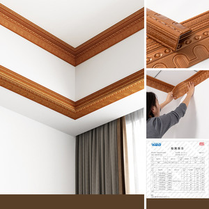 Bande de protection <span class=keywords><strong>d</strong></span>'<span class=keywords><strong>angle</strong></span> murale imperméable en XPE |   Protecteur <span class=keywords><strong>d</strong></span>'<span class=keywords><strong>angle</strong></span> intérieur/extérieur pour cadre de porte, bordure <span class=keywords><strong>d</strong></span>écorative |   Bande de finition pour bord de <span class=keywords><strong>plafond</strong></span> - Product Image 4