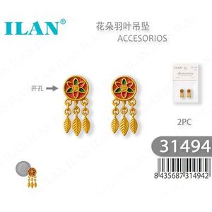 Ilan Flower Leaf Pendant Accessories <b>Gold</b> Red 2Pc <b>Dangle</b> <b>Earrings</b> - Product Image 1