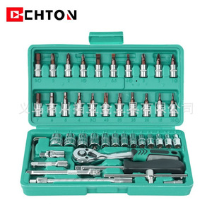 Chton 46-Piece Socket Set 1/4 In S2 Steel Quick Ratchet For Auto Repair Tools - Product Image 1