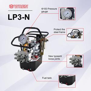 LP3-N4 WREN Square 700bar Hydraulic <b>Torque</b> Wrench Pump <b>Set</b> 3.0KW 5.5L Tank - Product Image 2