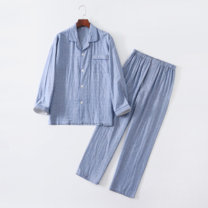 Ensemble de pyjama en coton pour femmes de haute qualité, uni, <span class=keywords><strong>double</strong></span> couche de <span class=keywords><strong>gaze</strong></span>, ensemble de 2 pièces, 100% coton, pyjama pour femmes - Product Image 1