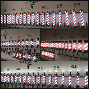 M338 Series mayorista precio de fábrica barbero luz barbería tienda polo lampara barberia - Product Image 6