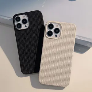 Solid Custom Color Woven Pattern Shockproof Anti-fall Tpu Soft Phone Case For Iphone X Xs Xr 11 12 13 14 15 Pro Plus Max